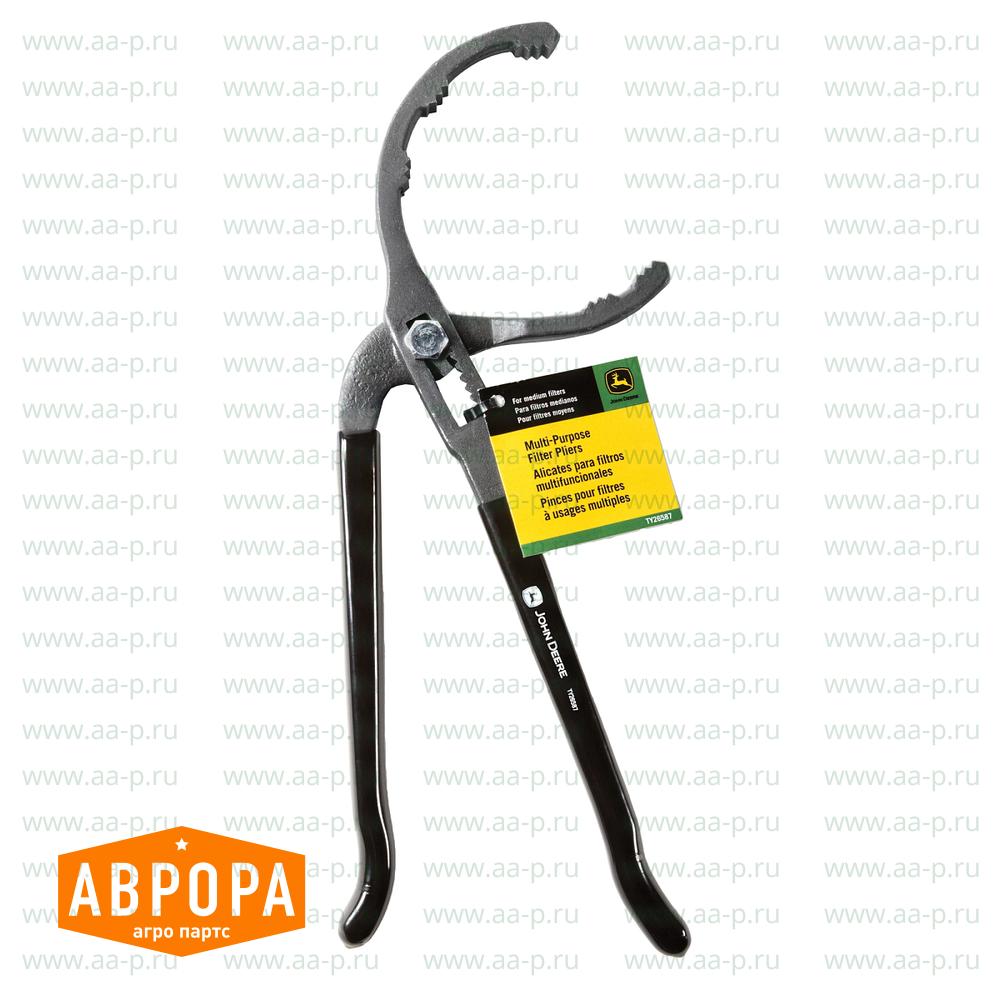 DMA210288 ТУМБЛЕРКУЛИСНЫЙ  ПЕРЕКЛЮЧ.